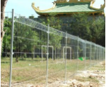 Hàng rào KCN Đại Nam - Lưới Hàn Thiên Phú - Công Ty Cổ Phần Lưới Hàn Thiên Phú